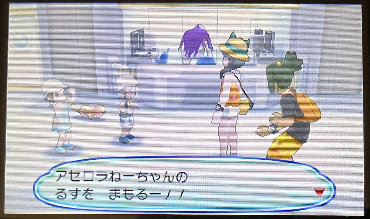 園児のハジメとポケモンバトル