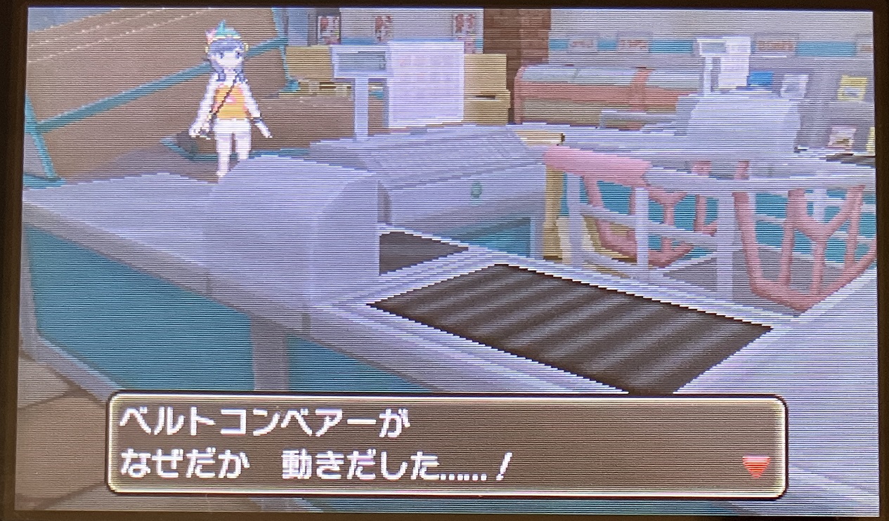 ゴーストポケモン