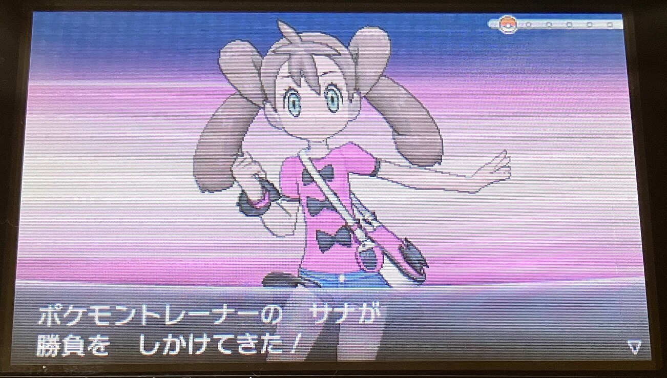 サナとポケモン勝負