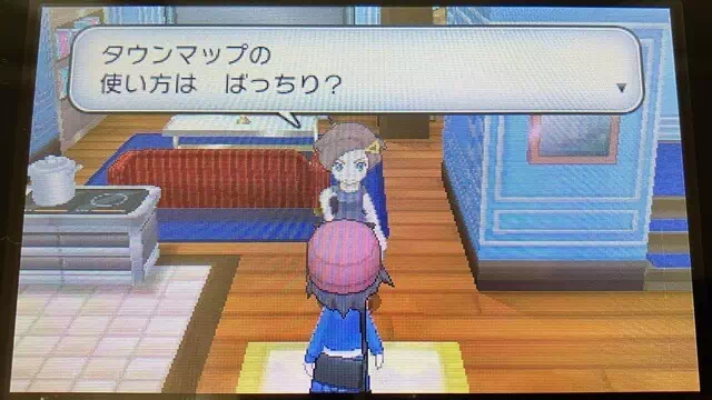 手紙を渡す