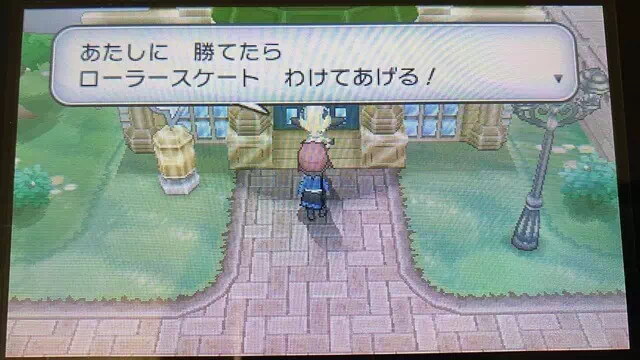 ハクダンシティジム前