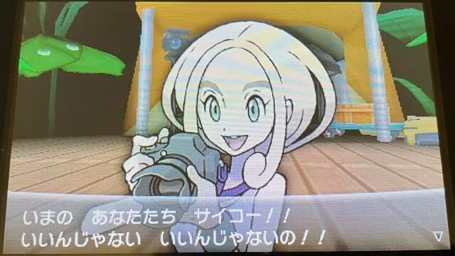 バグバッジ獲得