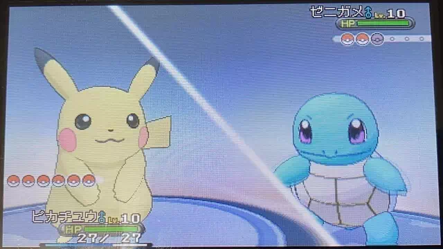 プラターヌ博士とポケモン勝負2