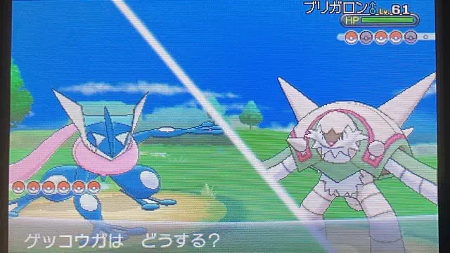 セレナとポケモン勝負2