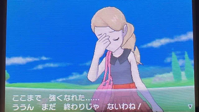 セレナに勝利