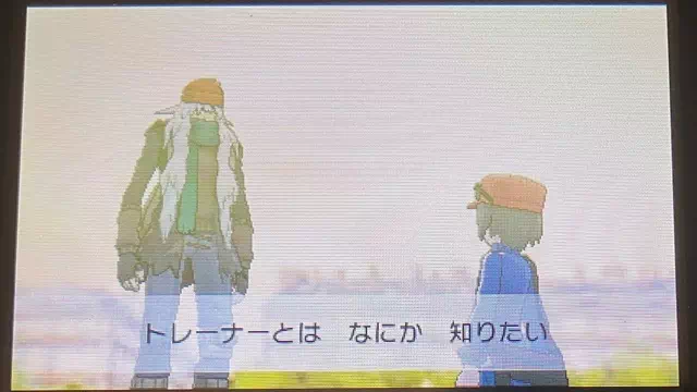 「AZ」