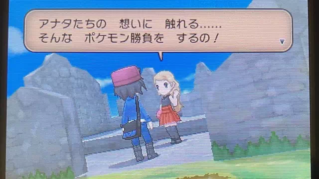 想いに触れるポケモン勝負