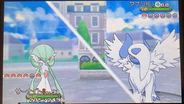 セレナとポケモン勝負3