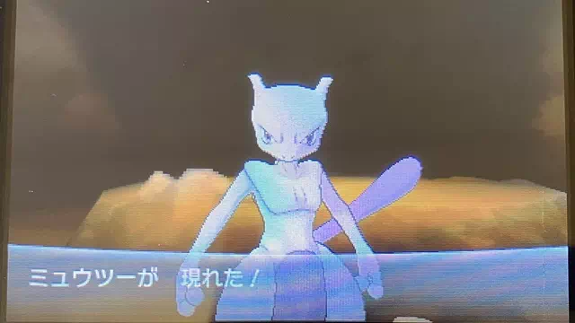 ミュウツー2