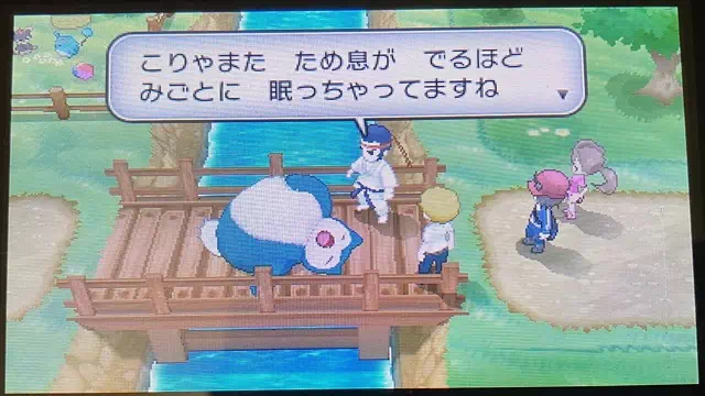 眠るカビゴン