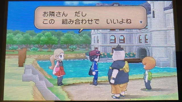 お隣さんコンビでティエルノ&トロバとバトル