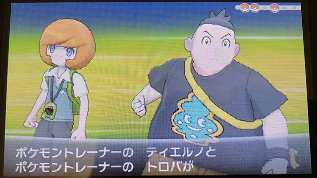 お隣さんコンビでティエルノ&トロバとバトル2