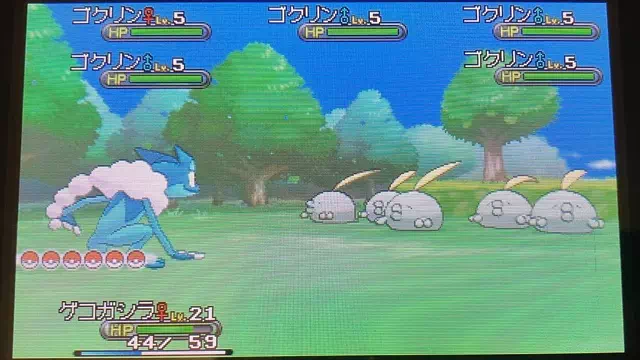 群れバトル