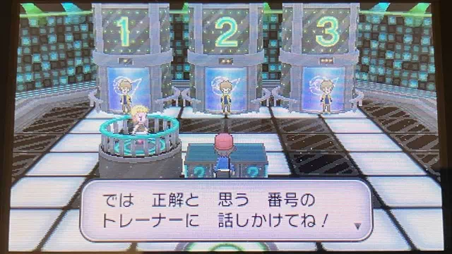 ミアレシティジム2