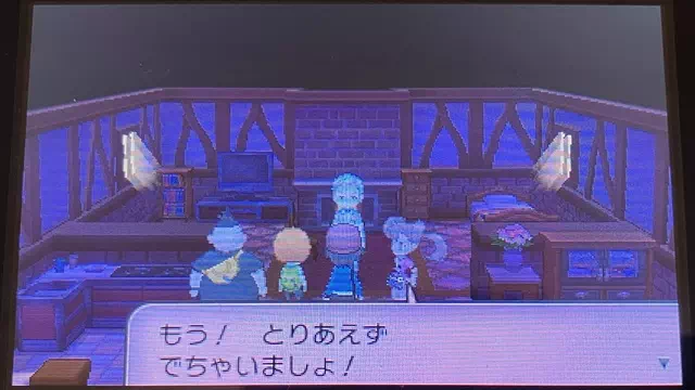 怖い家7