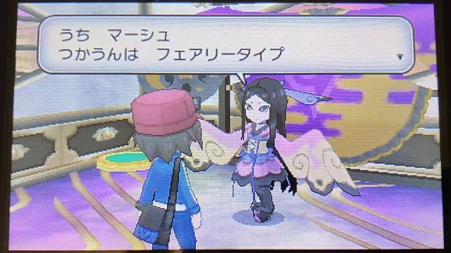 ジムリーダーのマーシュ