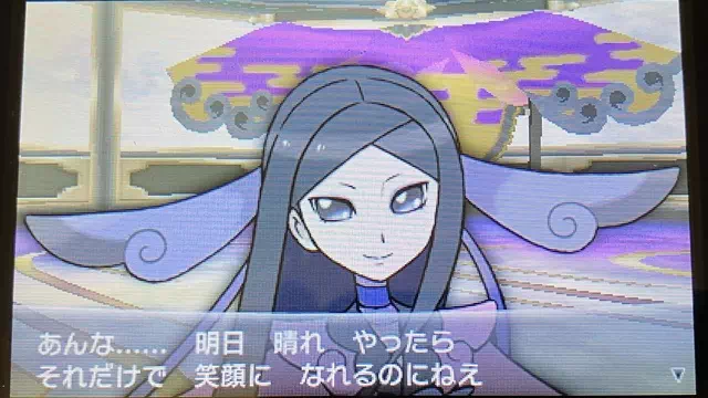 クノエシティジムリーダー「マーシュ」に勝利