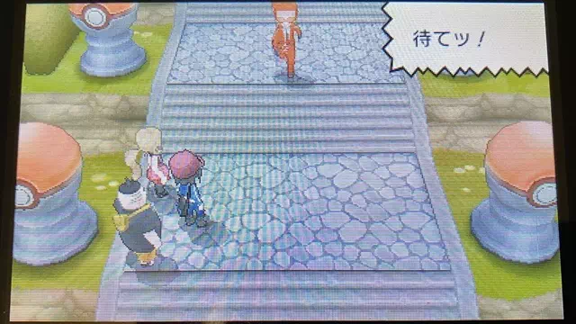 ボール工場の入口2