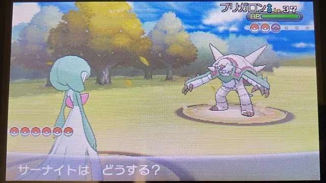 セレナとポケモン勝負2
