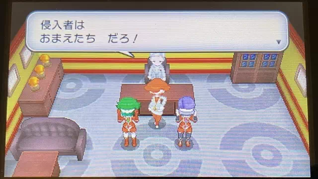 ボール工場・社長室2