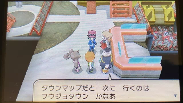 次は「フウジョタウン」
