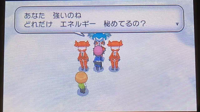 フレア団の科学者「モミジ」