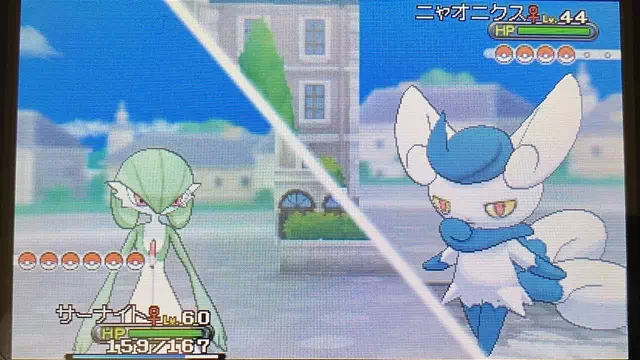 セレナとポケモン勝負2