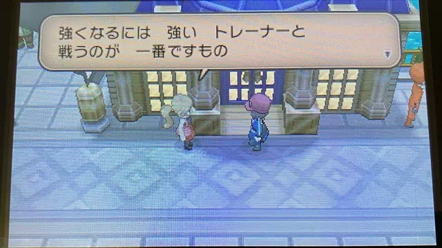 セレナ再戦2