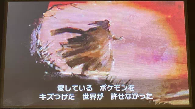 昔話4