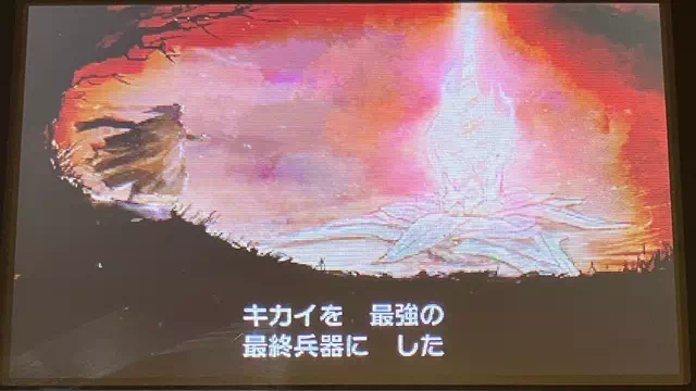 昔話5