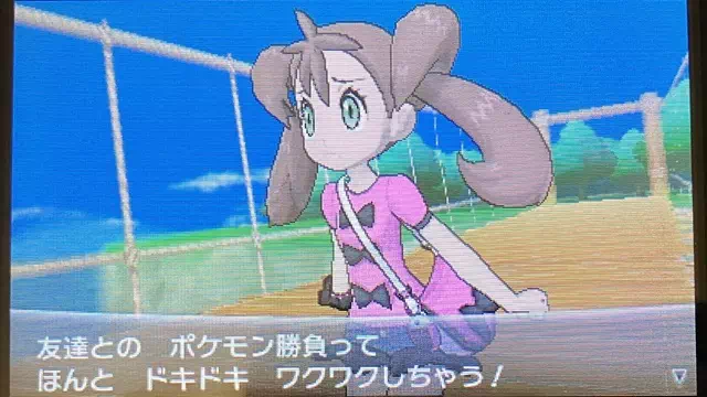 サナとポケモン勝負3