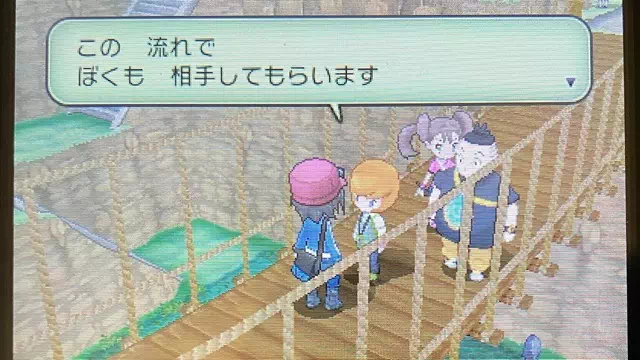 トロバとポケモン勝負