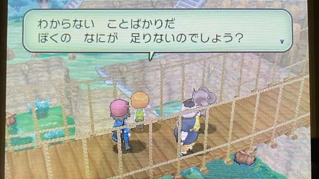 トロバとポケモン勝負6