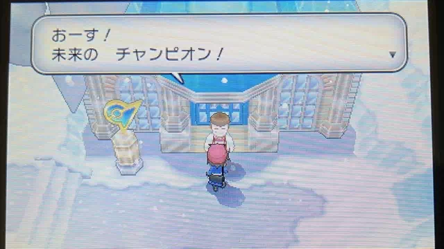 ポケモンリーグへ