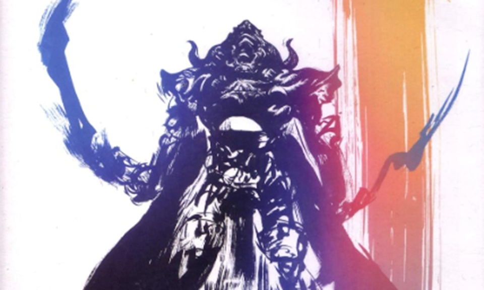 ファイナルファンタジーXII