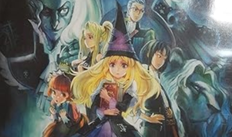 グリムグリモア