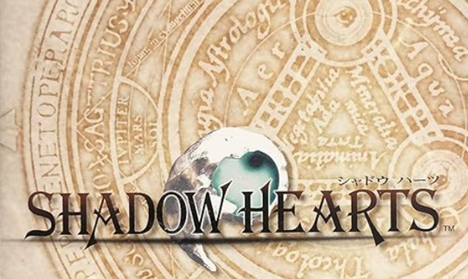 シャドウハーツ
