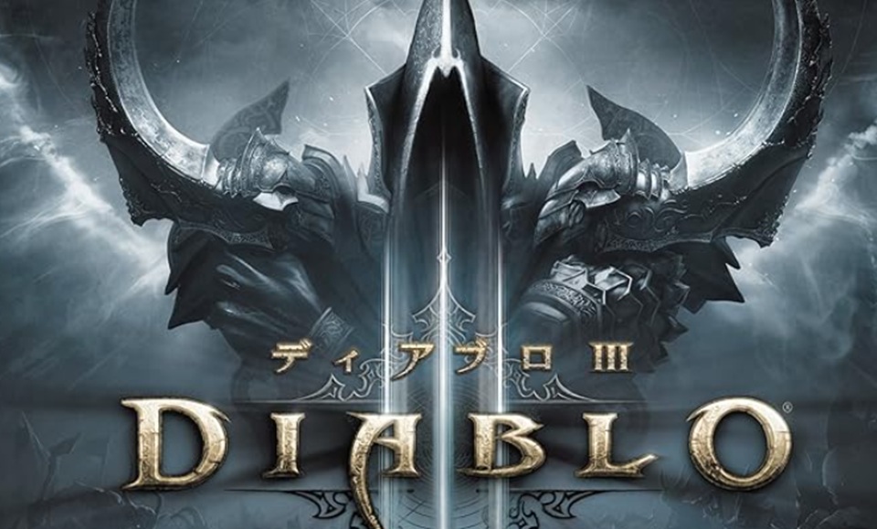ディアブロ III リーパー オブ ソウルズ アルティメット イービル エディション