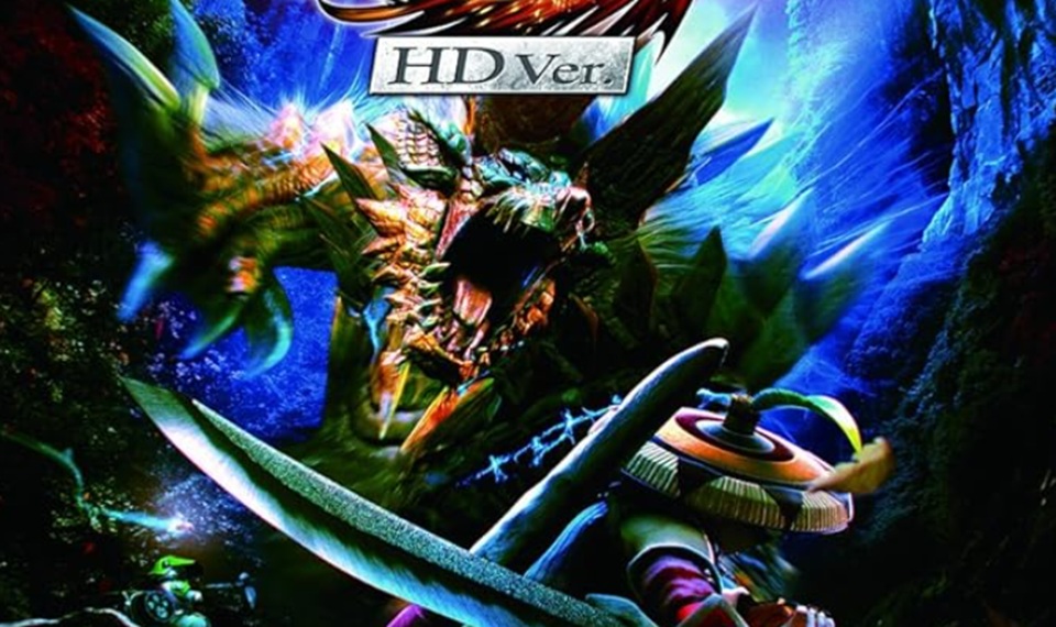 モンスターハンターポータブル 3rd HD Ver.