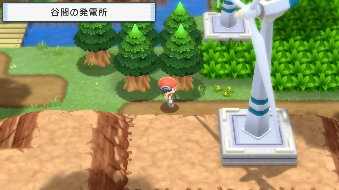 忠実に再現されたリメイク