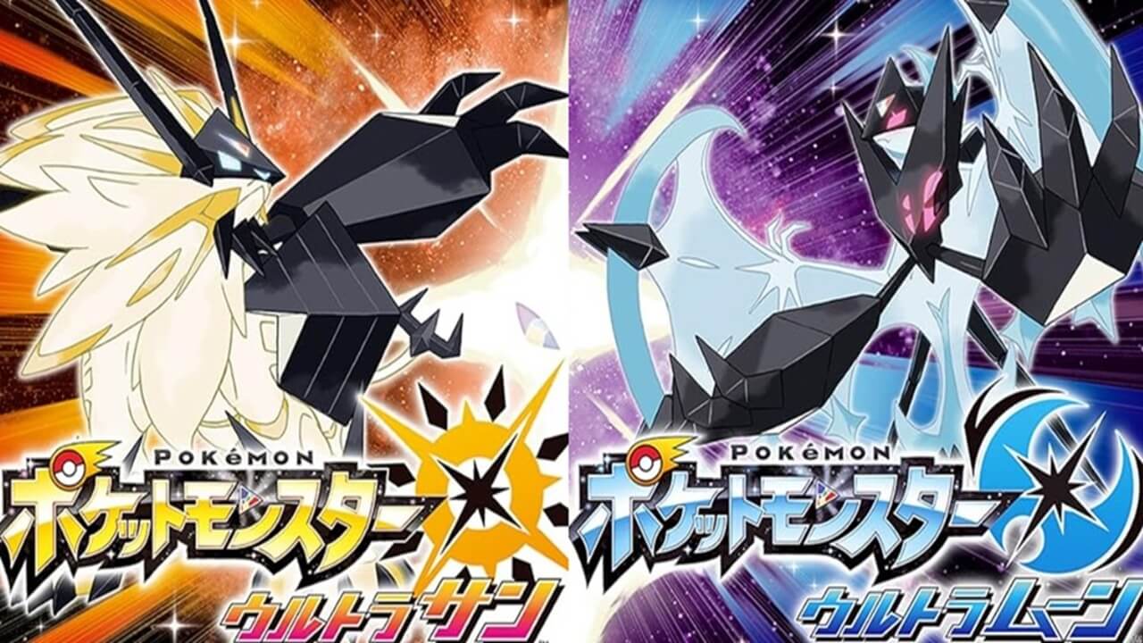 「ポケットモンスター ウルトラサン・ウルトラムーン（USUM）」レビュー