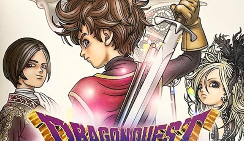 ドラゴンクエストソード 仮面の女王と鏡の塔