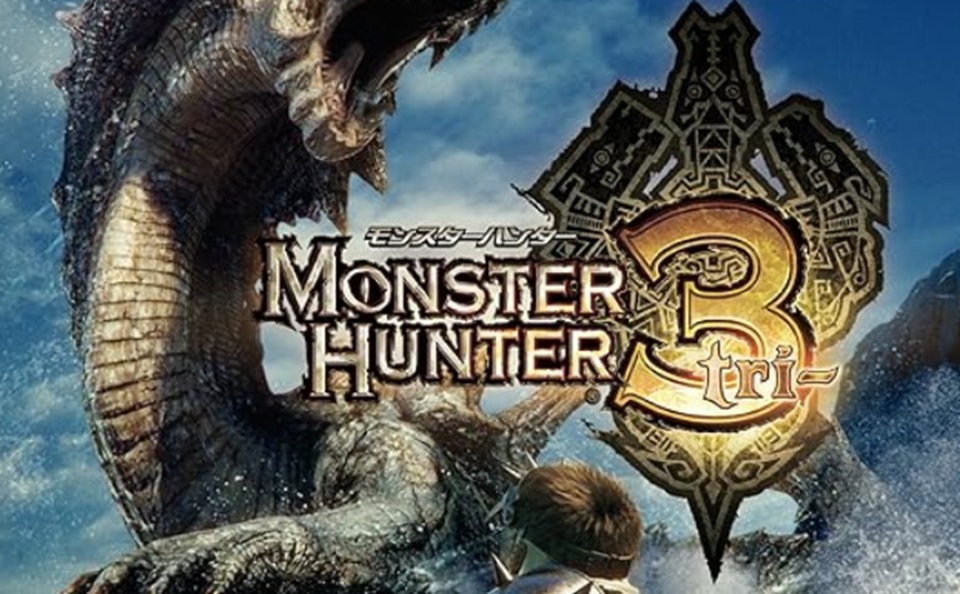 モンスターハンター3