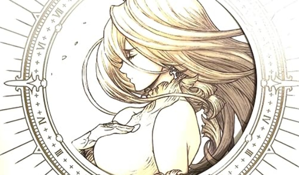 THE LAST STORY